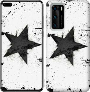 

Чехол Звезда для Huawei P40 933712