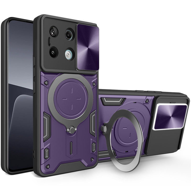 Ударопрочный чехол Bracket case with Magnetic для Xiaomi Poco X6 Pro (Purple)