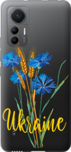 Чехол Ukraine v2 для Xiaomi 12 Lite