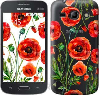 

Чохол на Samsung Galaxy Star Advance G350E Намальовані маки 743855
