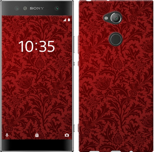 

Чохол Чохол цвета бордо для Sony Xperia XA2 Ultra H4213 649983