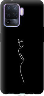 

Чохол Сілует1 на Oppo A94 1577908
