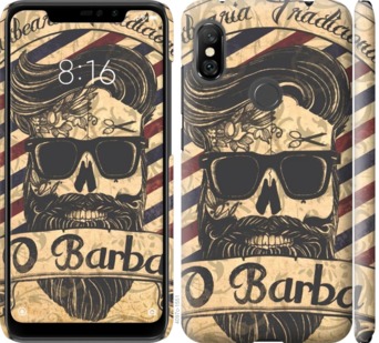 

Чехол Barber Shop для Meizu Note 9 711170