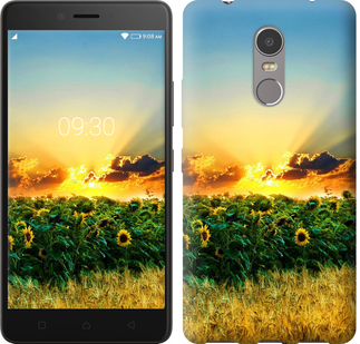 

Чохол Україна на Lenovo K6 Note 655045