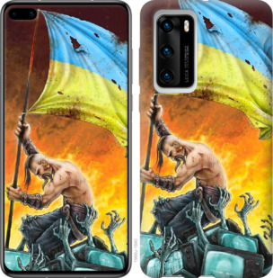 

Чохол Сильна Україна на Huawei P40 933972