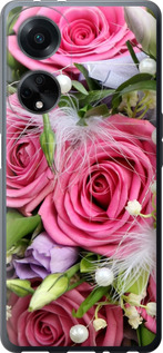 

Чехол Нежность для Oppo A98 1694418