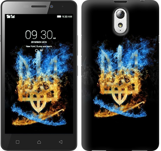 

Чехол Герб для Lenovo Vibe P1m 113354