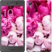 Чехол Розовые пионы для Sony Xperia X F5122