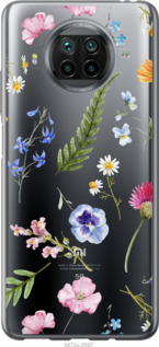

Чехол Цветочный фон v2 для Xiaomi Redmi Note 9 Pro 5G 1440247