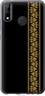 

Чохол Вишиванка 34 на Huawei Y8s 1584164