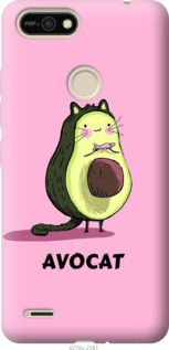 

Чехол Avocat для Tecno Pop 2F B1F 1181342
