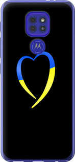 Чохол Жовто-блакитне серце на Motorola G9 Play