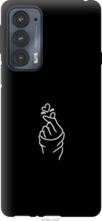 

Чохол Love You на Motorola Edge 20 1229340