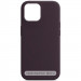 Чехол Silicone Case Full Protective (AA) NO LOGO для Apple iPhone 16 Plus (6.7") (Фиолетовый / Elderberry)