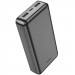 Портативний ЗП Power Bank Hoco J100A High-ranking 20000 mAh (Чорний)