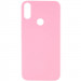 Чохол Silicone Cover Lakshmi (AAA) на Xiaomi Redmi Note 7 / Note 7 Pro / Note 7s (Рожевий / Light pink)