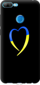 Чехол Жёлто-голубое сердце для Huawei Honor 9N (2018)