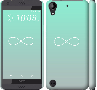 

Чехол Знак бесконечности для HTC Desire 630 208494