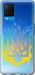 Чохол Герб v1 на Oppo A54