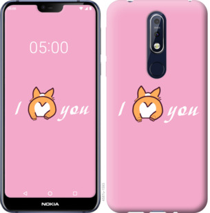 

Чехол Люблю1 для Nokia 7.1 804978