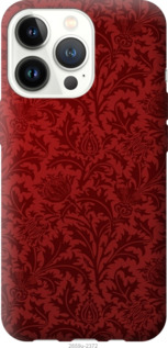 

Чехол Чехол цвета бордо для iPhone 13 Pro 1190048