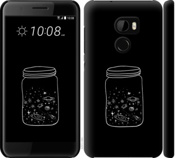 

Чохол Космос в банку на HTC One X10 728807