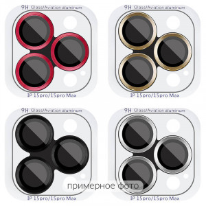 Захисне скло Metal Classic на камеру (в упак.) на Apple iPhone 17 (6.3")