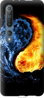 

Чехол Инь-Янь для Motorola G8 Power Lite 1084894