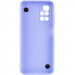 Фото Чехол Chained Heart c подвесной цепочкой для Xiaomi Redmi 10 (Lilac Blue) на vchehle.ua