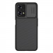 Карбоновая накладка Nillkin Camshield (шторка на камеру) для OnePlus Nord CE2 Lite 5G