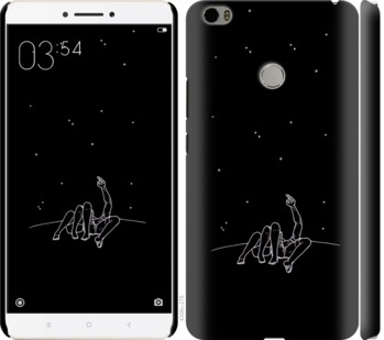 

Чехол Романтика для Xiaomi Mi Max 725851