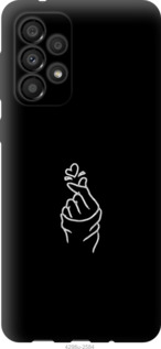 

Чохол Love You на Samsung Galaxy A33 5G A336B 1427549