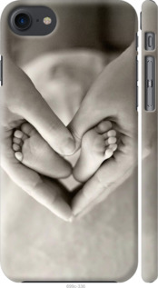 

Чохол Щира любов на iPhone SE 2020 1040691