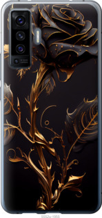 

Чохол Троянда 3 на Vivo X50 1506379
