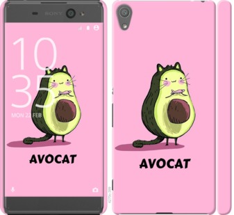 

Чохол Avocat для Sony Xperia XA 718741