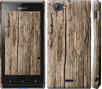 

Чехол Текстура дерева для Sony Xperia J ST26i 753869