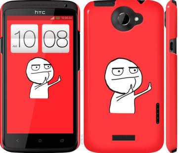 

Чехол Мем для HTC One X+ 811520