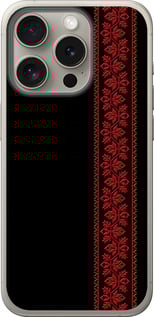 Чехол Вышиванка 53 для iPhone 15 Pro