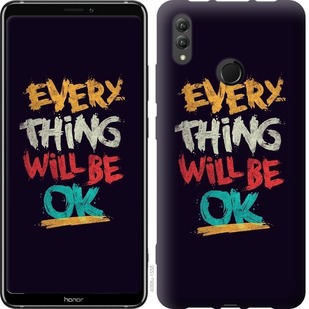 

Чехол Все будет хорошо для Huawei Honor Note 10 667869