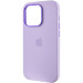Фото Чохол Silicone Case Metal Buttons (AA) на Apple iPhone 14 Pro (6.1") (Эстетический дефект / Бузковий / Lilac) в маназині vchehle.ua