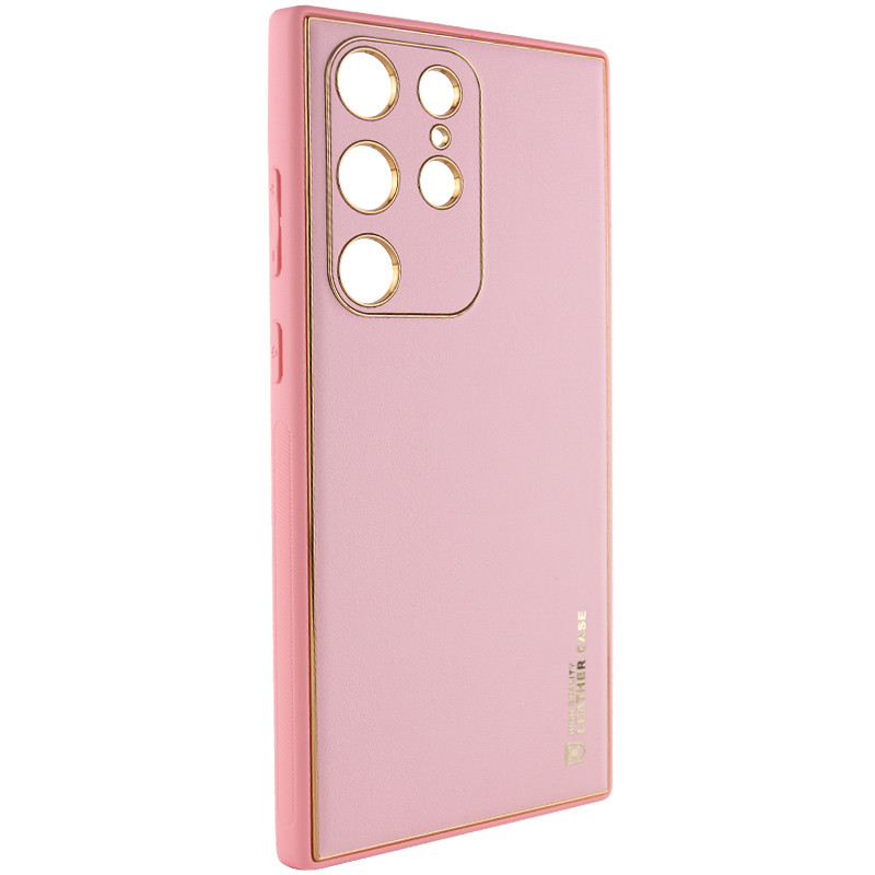 Фото Кожаный чехол Xshield для Samsung Galaxy S21 Ultra (Розовый / Pink) на vchehle.ua