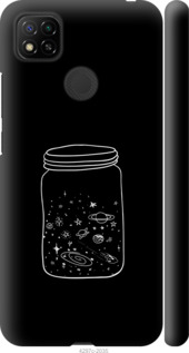 

Чехол Космос в банке для Xiaomi Redmi 9C 1059775
