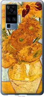 

Чохол Вінсент Ван Гог. Соняшники на Vivo X50 Pro 1498098