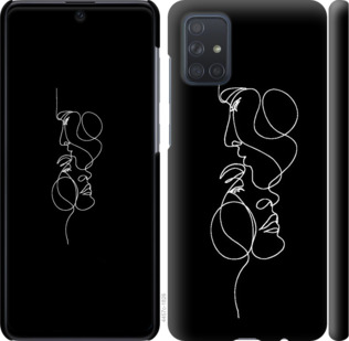 

Чохол Пара на Samsung Galaxy A71 2020 A715F 878414