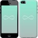 Чехол Знак бесконечности для iPhone 5s