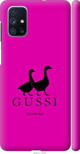 

Чохол Гуси на Samsung Galaxy M51 M515F 1143402