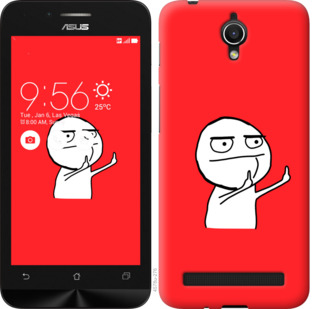 

Чохол Мем на Asus ZenFone Go ZC451TG 811947