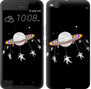 Чехол Лунная карусель для HTC One X9
