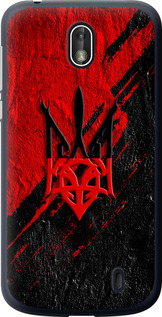 Чехол Герб v4 для Nokia 1