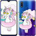 Чехол Crown Unicorn для Realme 3 Pro
